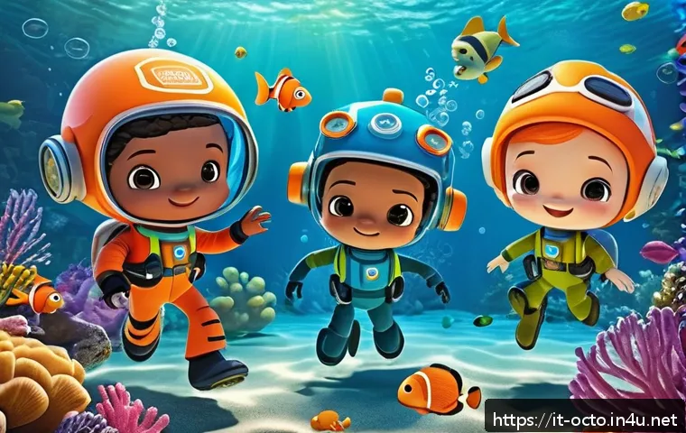 옥토넛 인기 시리즈 다시보기 - A vibrant underwater scene featuring the Octonauts team of animated characters exploring a colorful ...